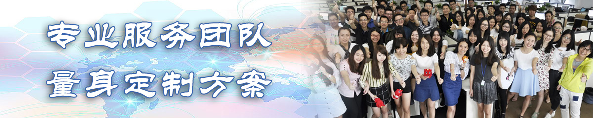 汕头目标管理系统 汕头目标管理系统
